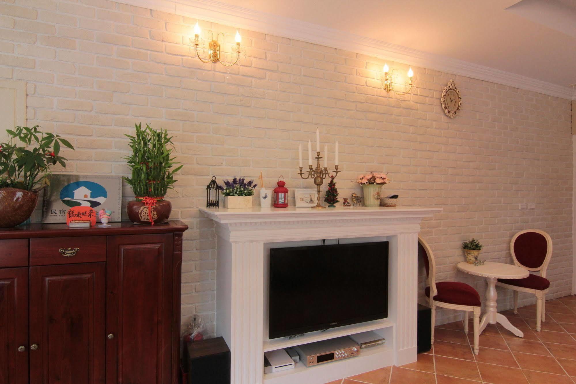Beautiful Life B&B Dongshan  Exterior foto